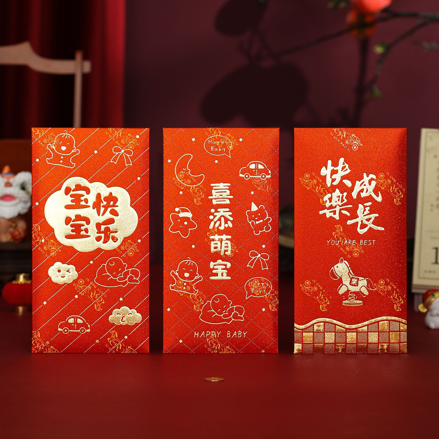 创意小众宝宝满月红包 卡通可爱儿童周岁生日红包袋 百日宴随礼用