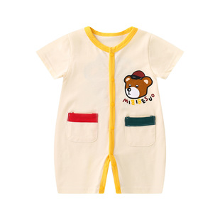 ��������B�w���ļ����ޱ���W�t����������ͨ����������������b