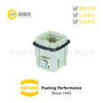 HARTING哈丁09200032611浩亭矩形连接器Han A系列螺栓接线插芯