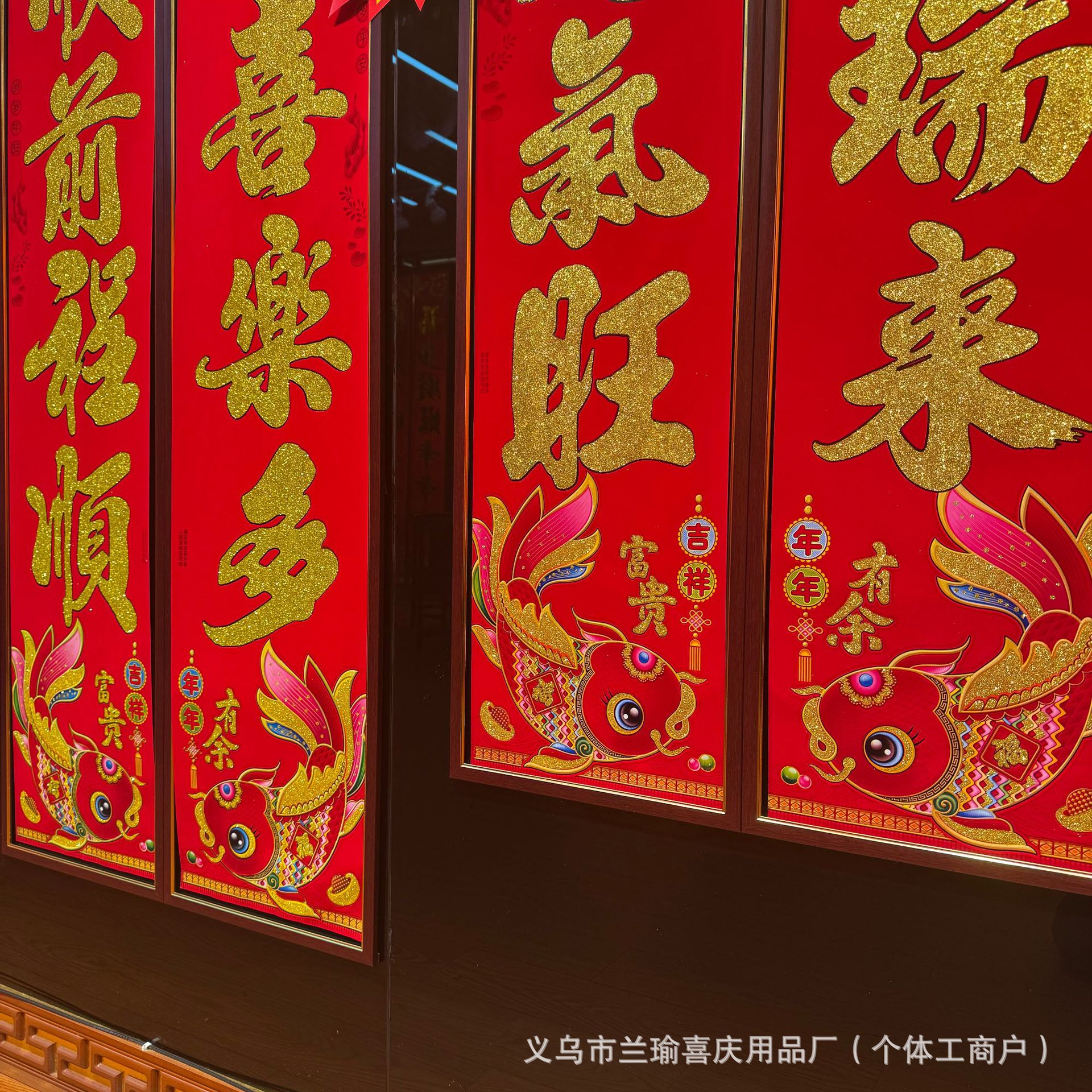 68135342c36d3f761af714069e2261