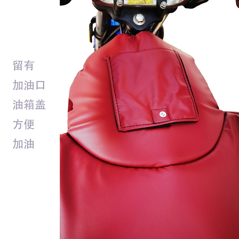 Extended Chest Protector, Leg Protector, Waist Protector, Motorcycle Windproof Quilt, Winter Warmth, Fleece-Lined and Thickeneding, Fully Surrounded to Prevent Cold