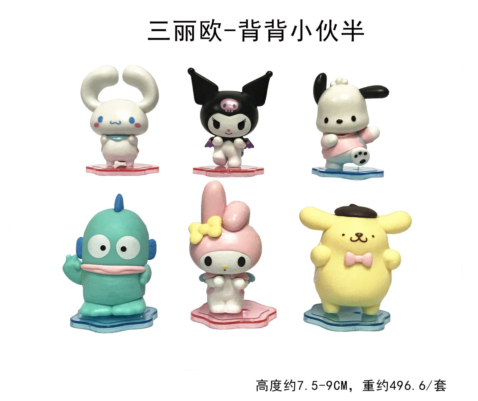 新しいロリータスタイルクルオミリボンメロディーシリーズブラインドボックスガシャポン人形モデル装飾品