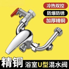 늟�ˮ����ˮ�y���ˮ���^�������ȫ���bͨ����ԡ����_�PU���y