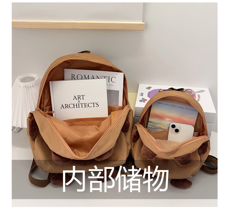 Backpacks, capybaras, niche design schoolbags, cute Capibara backpacks for college girls, cute brown bear trendy backpacks undefined