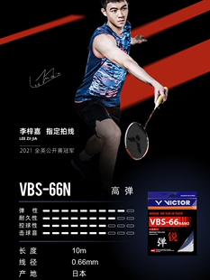 ���I��ë���ľ�VBS66N 68P 63 70 69 58N�ʹ򾀏S��ֱ�N