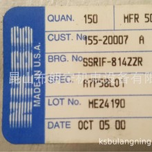 ����NHBB�ɻ���������SSMERI-1634 SSL940ZZMCM5A7P25LY48 ���