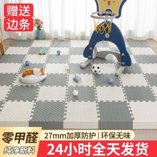 ��ĭ�؉|��ͯ���Љ|�냺ƴ�ӌ��������|�������ҷ����ɲ�ϴ�ذ�|