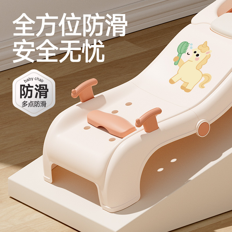 Silla de lavado de cabello plegable portátil de almacenamiento para bebés, sillón de reclinación para niños más cama de lavado de cabello para niños