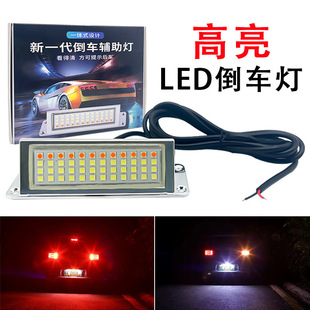 �¿���܇��܇�� ����LED��܇�o����x܇�����W���՟��b��F�����b