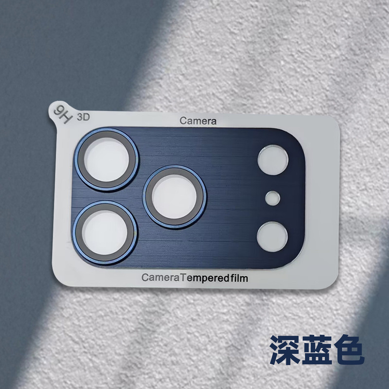 适用iPhone17promax镜头膜拉丝铠甲一体钢化玻璃后摄保护膜防刮|undefined