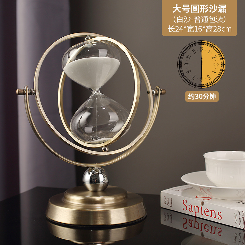 큰 둥근 모래 시계 30 분