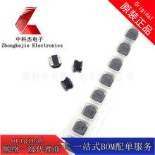 ����늸� �@��SMD SWPA5040S3R6MT 5040 3.6uH 20% �NƬ 혽jԭ�b