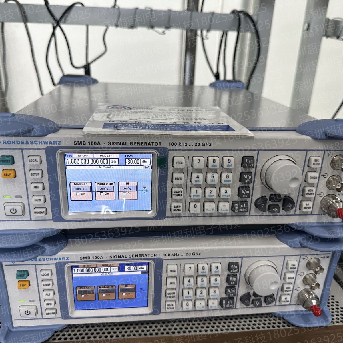 SMCV100B二手信号发生器RS SMCV100B 罗德与施瓦茨SMCV100B