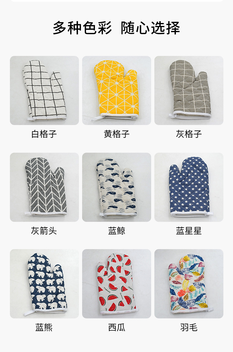 详情页_04