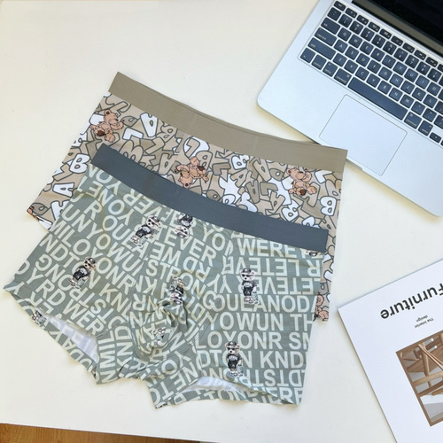 Casa Leopard 2024 Seamless Spring Modal Print Series Men's Boxer Briefs - Comfortable Seamless Fashion