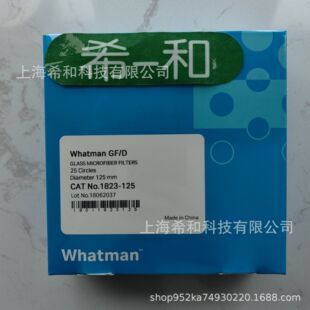 1823-125 Whatman�����w�S�V�� GF/D 2.7&mu;m