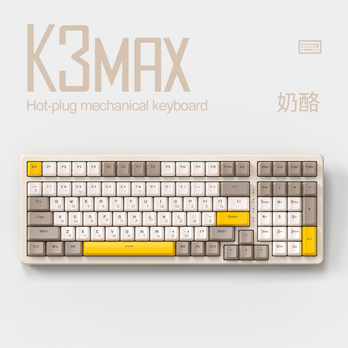 自由狼K3MAX俄语机械键盘gasket结构俄罗斯文热插拔游戏俄文键盘