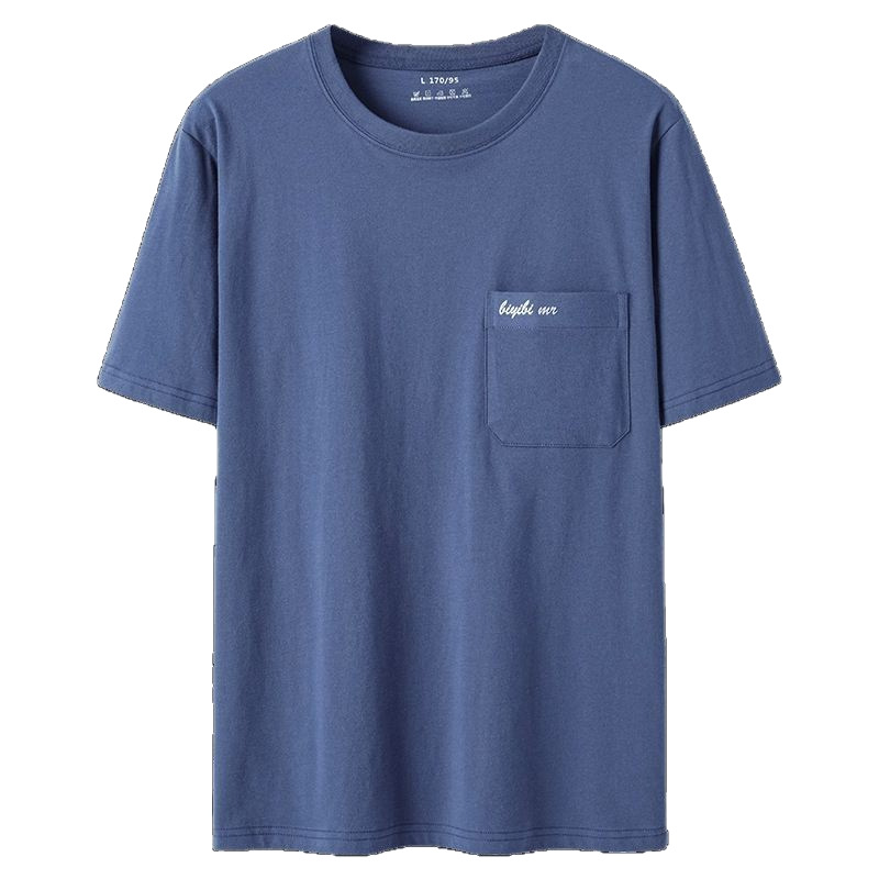 Summer Men's Short-sleeved T-shirt New Cotton Breathable Middle-aged Men's Crewneck Pocket Cotton Base Shirt T-shirt