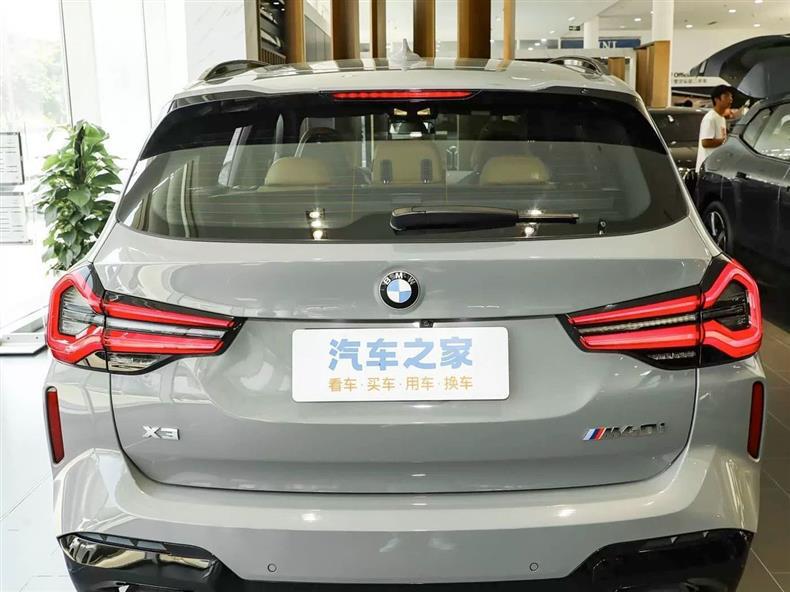 Suitable for BMW X2M35i, X3M40i, X4M40i, X5M40i, X6M50i, and X7M60i car emblems and lettering