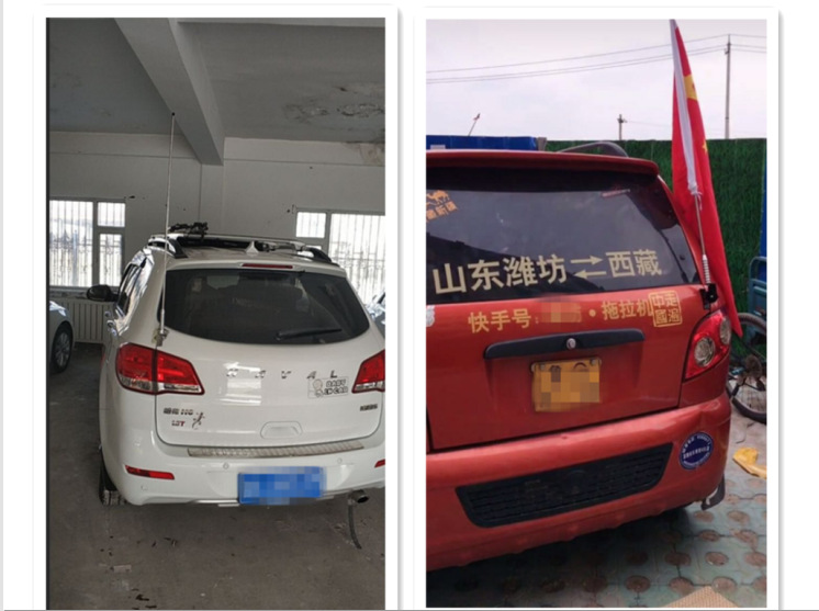 Bold hard rod 1 m long stainless steel car decorative antenna SUV car clip modified flagpole