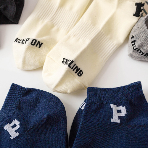 New socks pure cotton girls short socks spring and summer thin antibacterial and deodorant sports letter P couple socks do not fall off