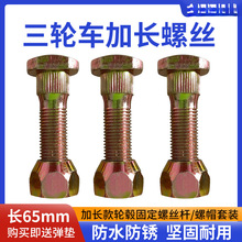 늄�܇݆ݞ�ݽz����܇�����C݆̥�ȦM14X65��݆܇���L�ӏ��ݽz