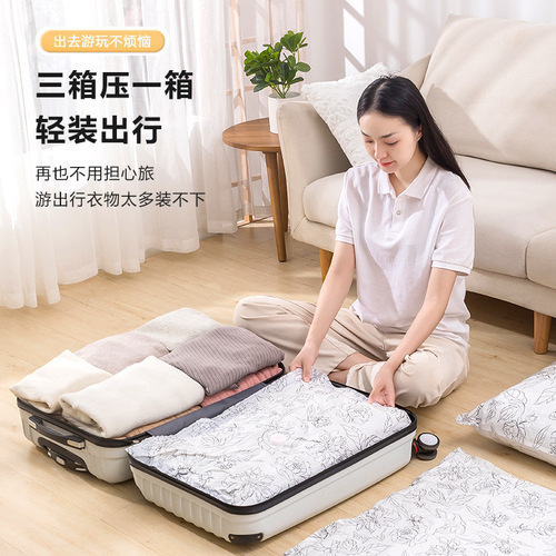 Vacuum compression bag household extra-large capacity storage bag thickened quilt clothing organizing bag