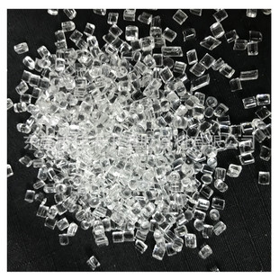 Supply PA612 temperature resistant and wear resistant polyamide nylon chain material electronic components special plastic