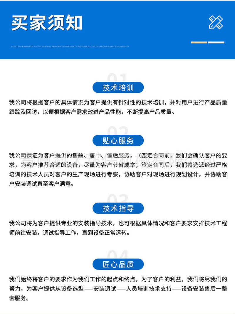 未标题-9_副本.jpg