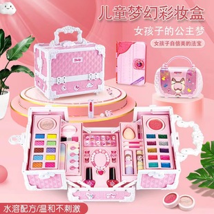 �H���羳/��ͯ�^�ҼҲʊy���b Ů���b��ָ��������л��yƷ���