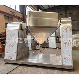 FZH3000跨境专供中大型食品粉体颗粒混匀搅拌方锥混合机可定制