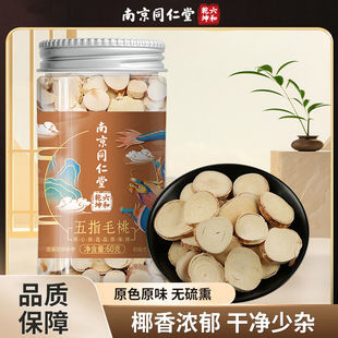 �Ͼ�ͬ������ָë����Ʒ��ș���͌����߲����a�B����F؛���l���l