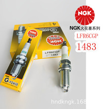 NGK������� LFR6CGP��1483���������ֶ���XC60 S80L��ʨ