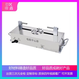 erowa늘O��3R�~�����b���Ѓx���������D100��CNC�~���A��