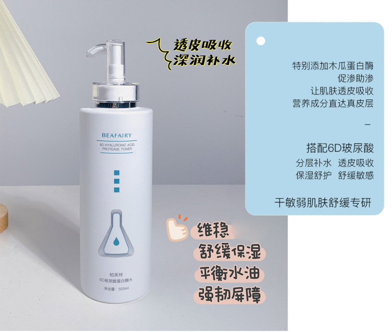 O1CN01Xp7bMd23TIf9gG2ky_!!2210