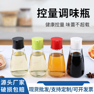 ���l��������ƿ��ƿ�N��ʳ��֥���͉��{�Ϲ޲��������Ͳ����u��ƿ