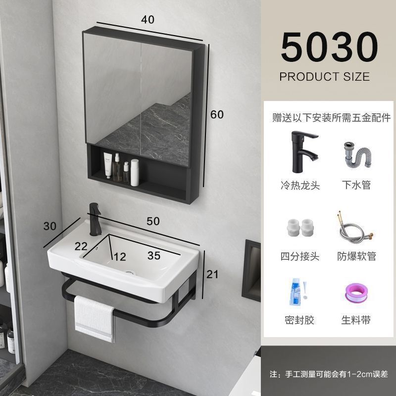 挂式洗手盆阳台卫生间洗脸盆组合迷你简易洗漱三角小户型陶瓷面盆|undefined