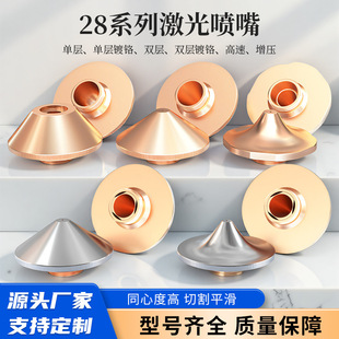 �����и�C����ܲİ�� �����и�C������p�����~���⇊�����