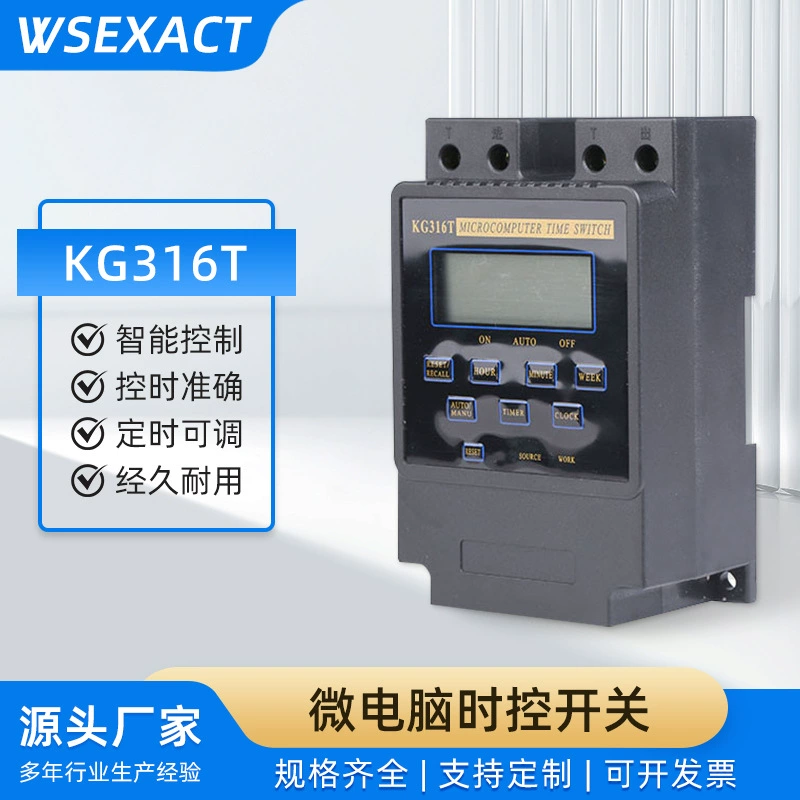 Новый микрокомпьютерный переключатель времени, встроенная литиевая батарея, интеллектуальный переключатель времени KG316T английская версия