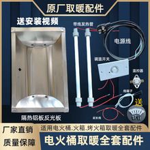 ԭ�S��Ͱ����t��ľ늻�Ͱȫ������X��ů�_�l���늻����{���_�P