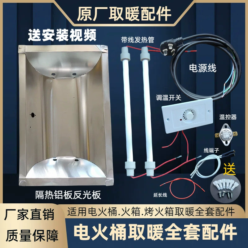 Оригинальная печь для выпечки в глубоких бочках