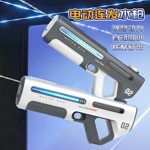 �羳�Ԅ���ˮ늄�ˮ����ͯˮ����̖ȫ�Ԅ��B�l��ˮ���}�_����ˮ��