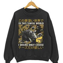 N 69363 Funny Japanese Shirt Ȥζ��ʽ���� �羳��Ӧ����