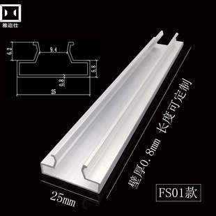 �۰��X�ۗlU�Ϳ��lF�͒�尼��؛���X���f�ÿӰ��X�Ͻ��p�ݼ��b