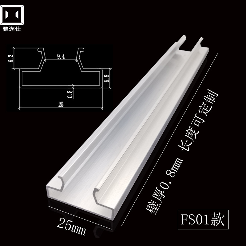Aluminum Channel Strips U-Shaped Clips F-Shaped Hanging Board Grooved Shelf Aluminum Channel Universal Groove Board Aluminum Alloy Light Luxury Home Decor