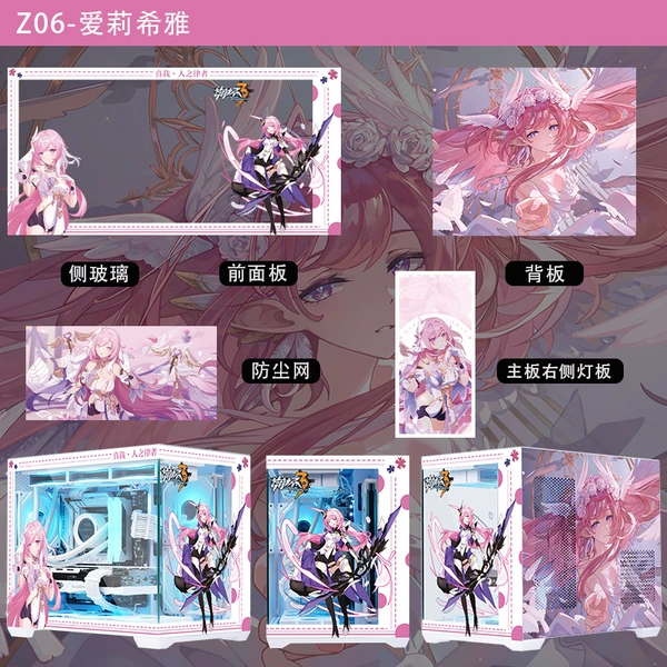 Preview