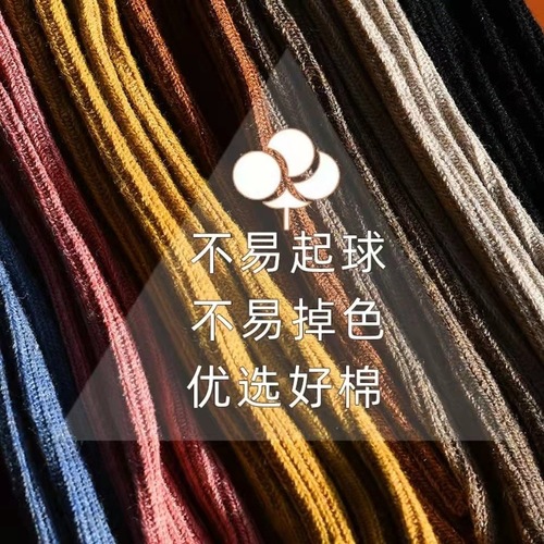 Carefully selected autumn and winter thick Internet celebrity double-needle light business couple men's medium-high socks and women's combed cotton socks medium-high socks