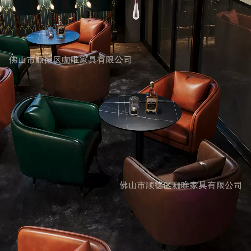 复古清吧酒吧沙发威士忌雪茄吧卡座咖啡厅轻奢单人桌椅组合