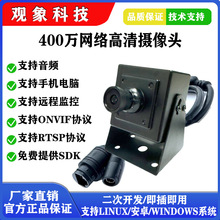 ^4KWjOؔz^ 400f҃FpoeWj