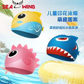 泳镜;脚蹼、手蹼;泳帽